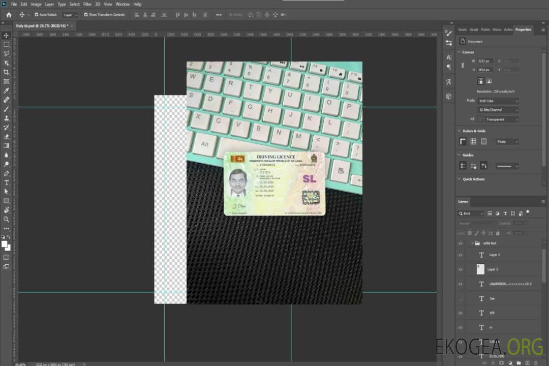 Sri Lanka DL photolook AVANT template